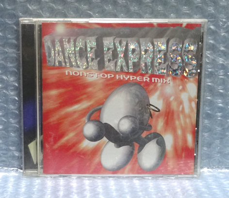 Dance Express Nonstop Hyper Mix / AMCY-7008拍卖