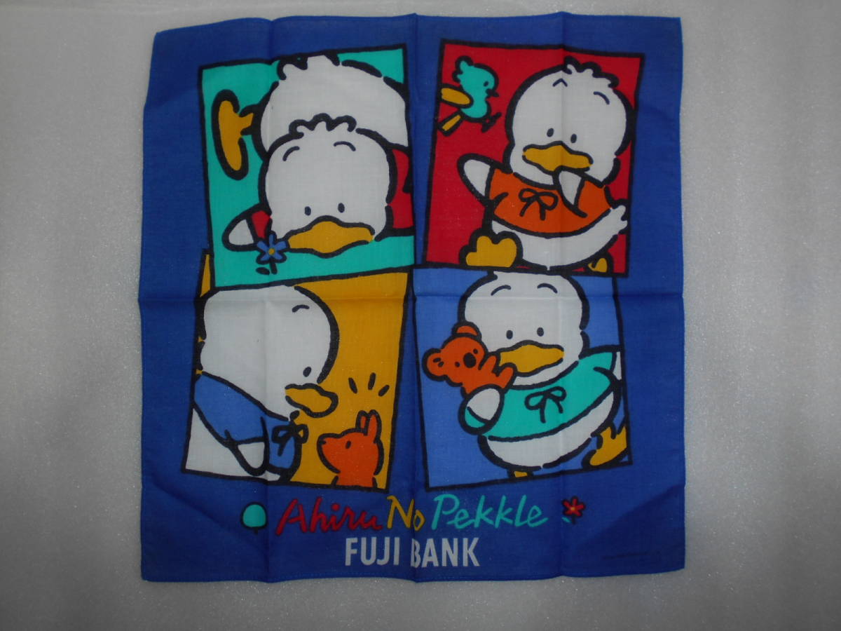 サンリオ あひるのペックル ハンカチ 1枚 約34×34㎝位拍卖