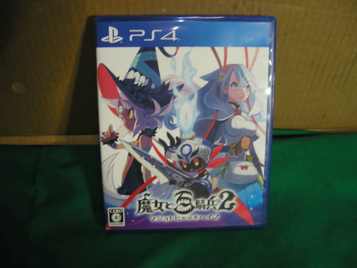 魔女と百騎兵2 ◆ PS4 【 保管 T 】拍卖