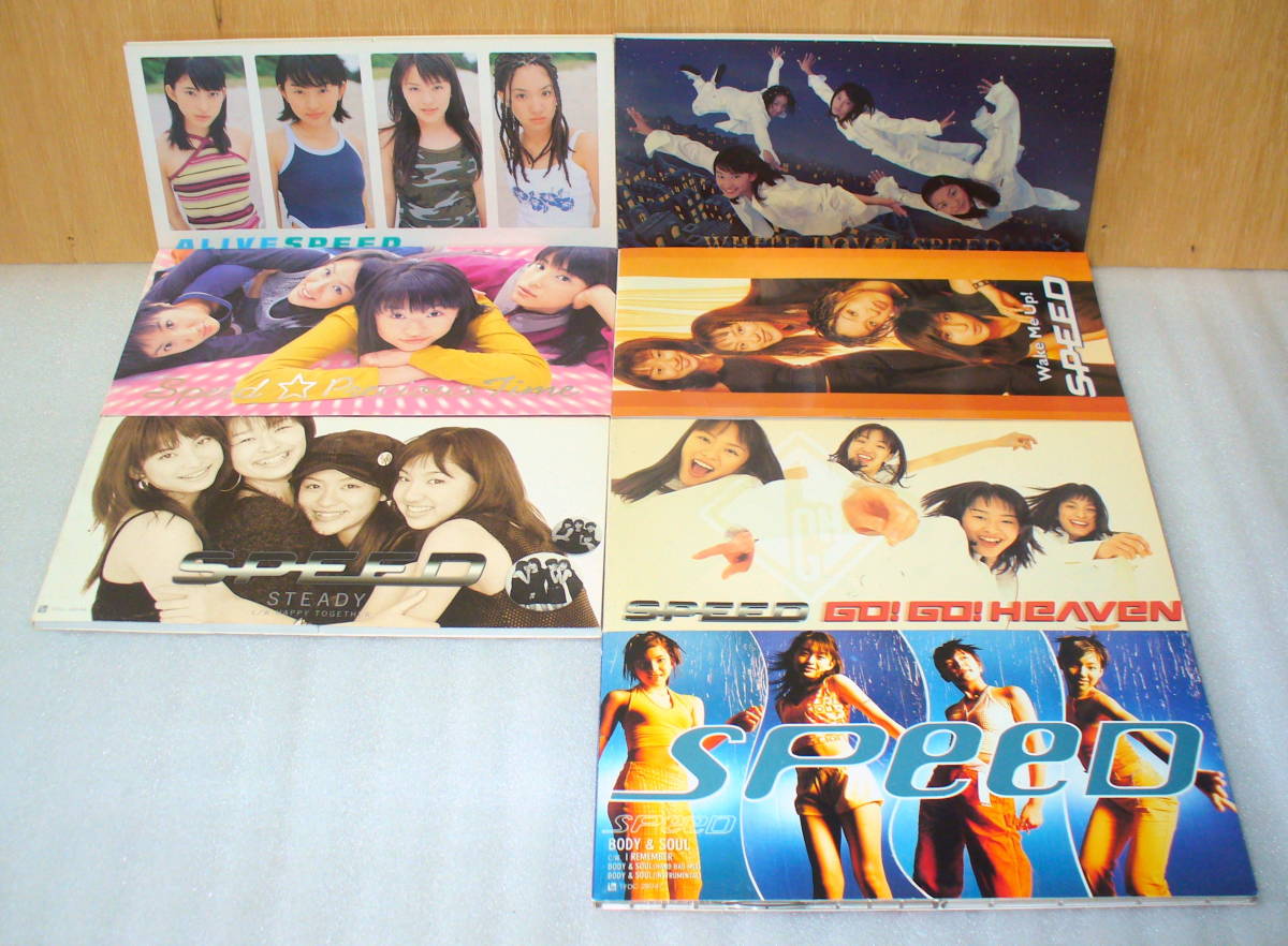 ★SPEED シングル7枚セット スピード①BODY&SOUL②STEADY③Go!Go!Heaven④Wake Me Up!⑤WHITE LOVE⑥ALIVE⑦Precious Time拍卖