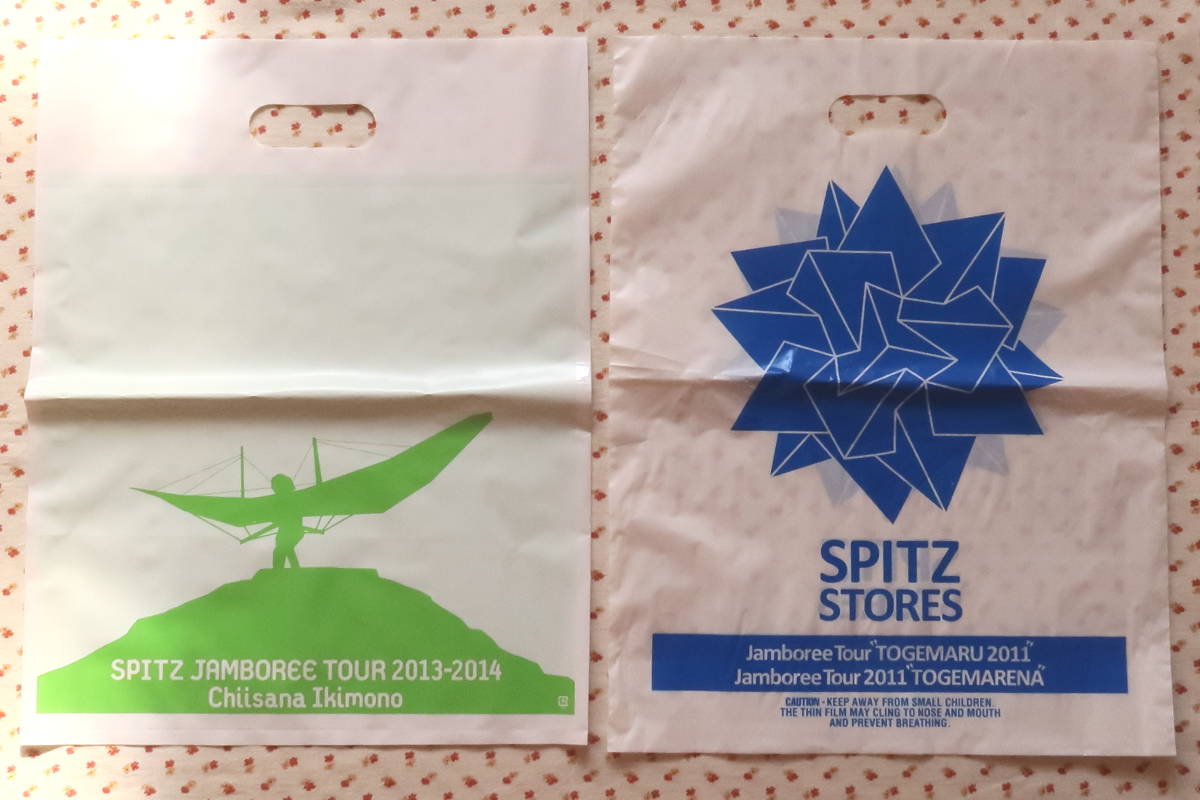 スピッツ SPITZ◆とげまる&小さな生き物 ビニールバッグ◆新品拍卖