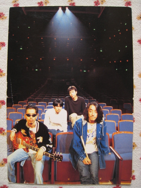 スピッツ SPITZ◆スピッツベルゲン1997年年賀状拍卖