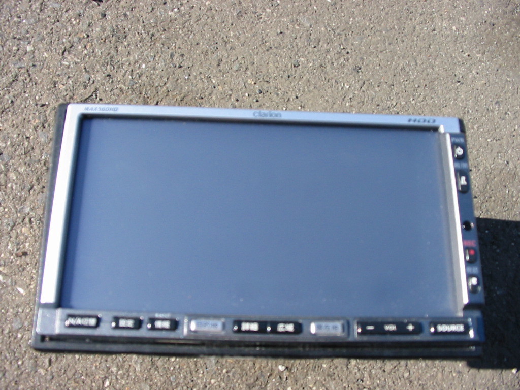 クラリオン MAX560HD HDD clarion カーナビ 保証付 送料ゆうパック60サイズ タッチパネル 三重 ホンダ 車から取り出し ばら部品に パーツ拍卖