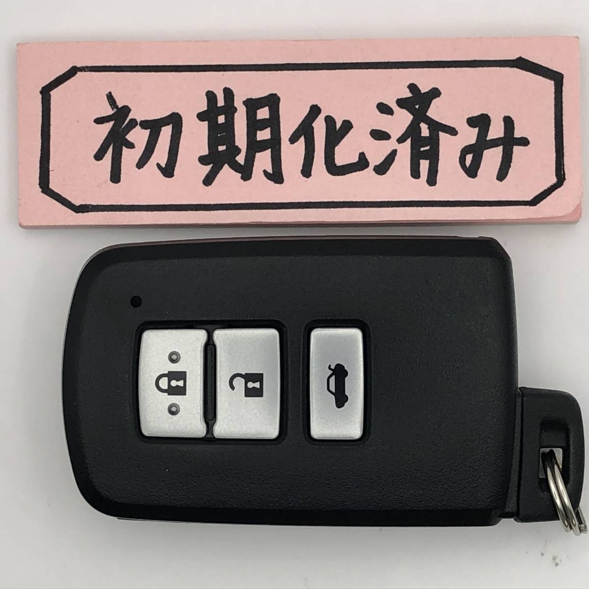 CAM13 初期化済 トヨタ スマートキー カムリ 281451-0020 001-A00089 14FAA-03 登録作業も可能です。 埼玉県深谷市拍卖