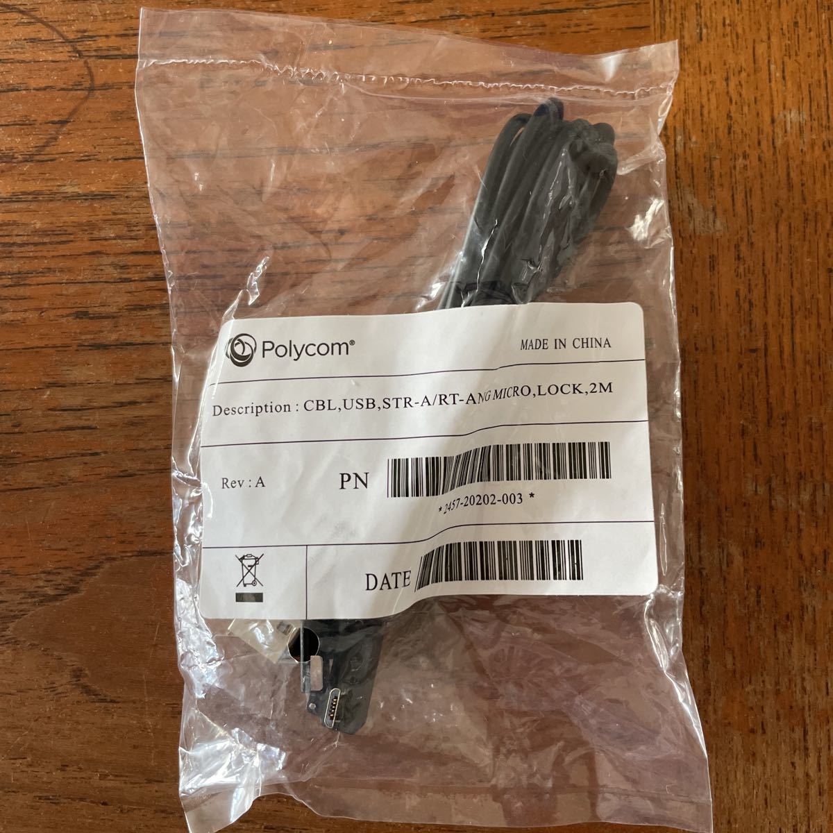 Polycom micro USB ケーブル ポリコム拍卖