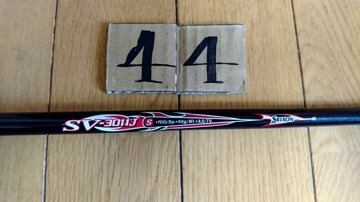 ゴルフ GOLF クラブ SRIXON スリクソン SV 3011J 1番 44インチ フレックス S ドライバー シャフト スポーツ 用品 中古拍卖