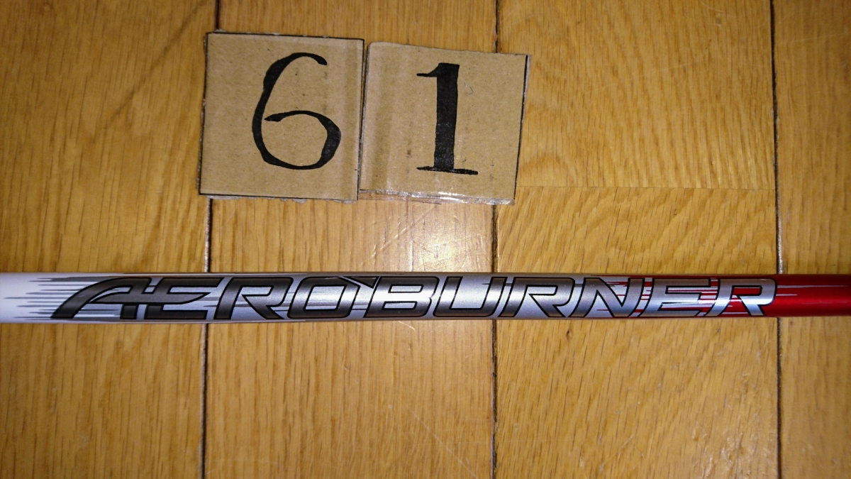 ゴルフ クラブ taylor Made テーラーメイド 三菱レーヨン AERO BUNER TM5 215 エアロバーナー アイアン シャフト フレックス R 中古拍卖