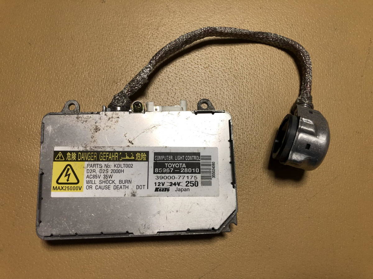 トヨタ純正 バラスト 85967-28010 1個拍卖