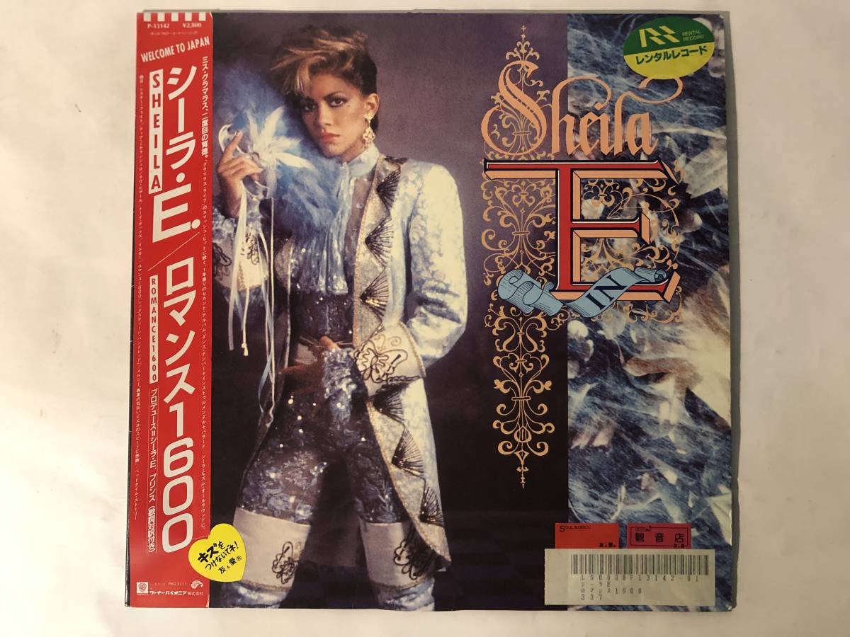 30617S 帯付12inch LP★シーラ・E./SHEILA E. in ROMANCE 1600★P-13142拍卖