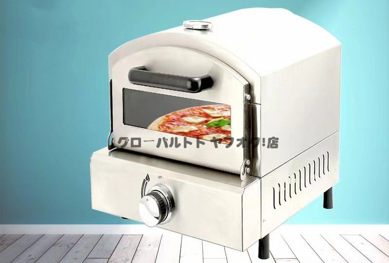 未使用 ガスタイプ 業務用 コンパクト ピザオーブン 店舗 家庭用 卓上オーブン 人気 おすすめ 飲食店 イベント レストラン S305拍卖