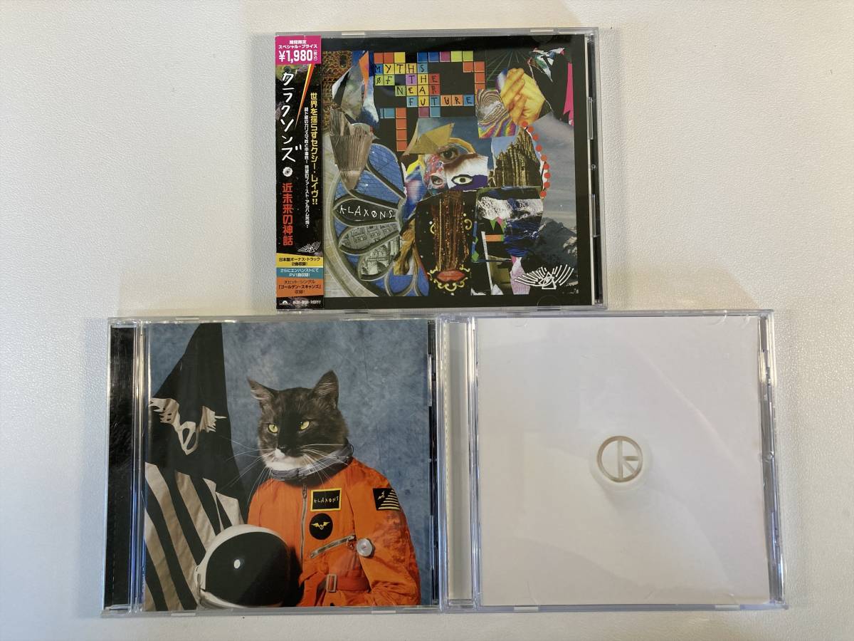 W6996 クラクソンズ (Klaxons) CD アルバム 3枚セット拍卖