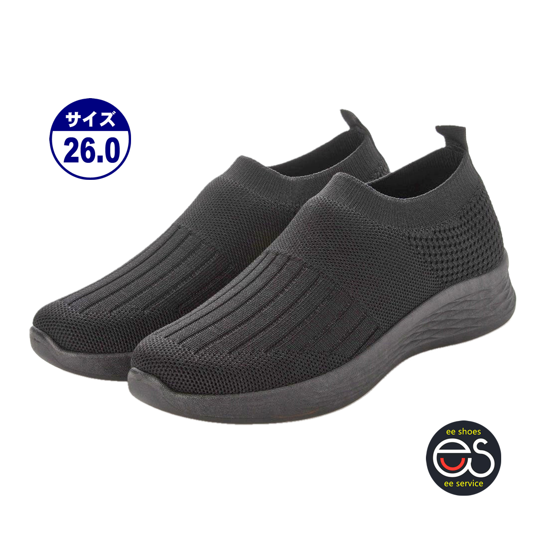 ★新品・人気★【22331-blk-260】男女兼用フライニットスニーカー 軽量&通気性&伸縮性 フィット感抜群拍卖