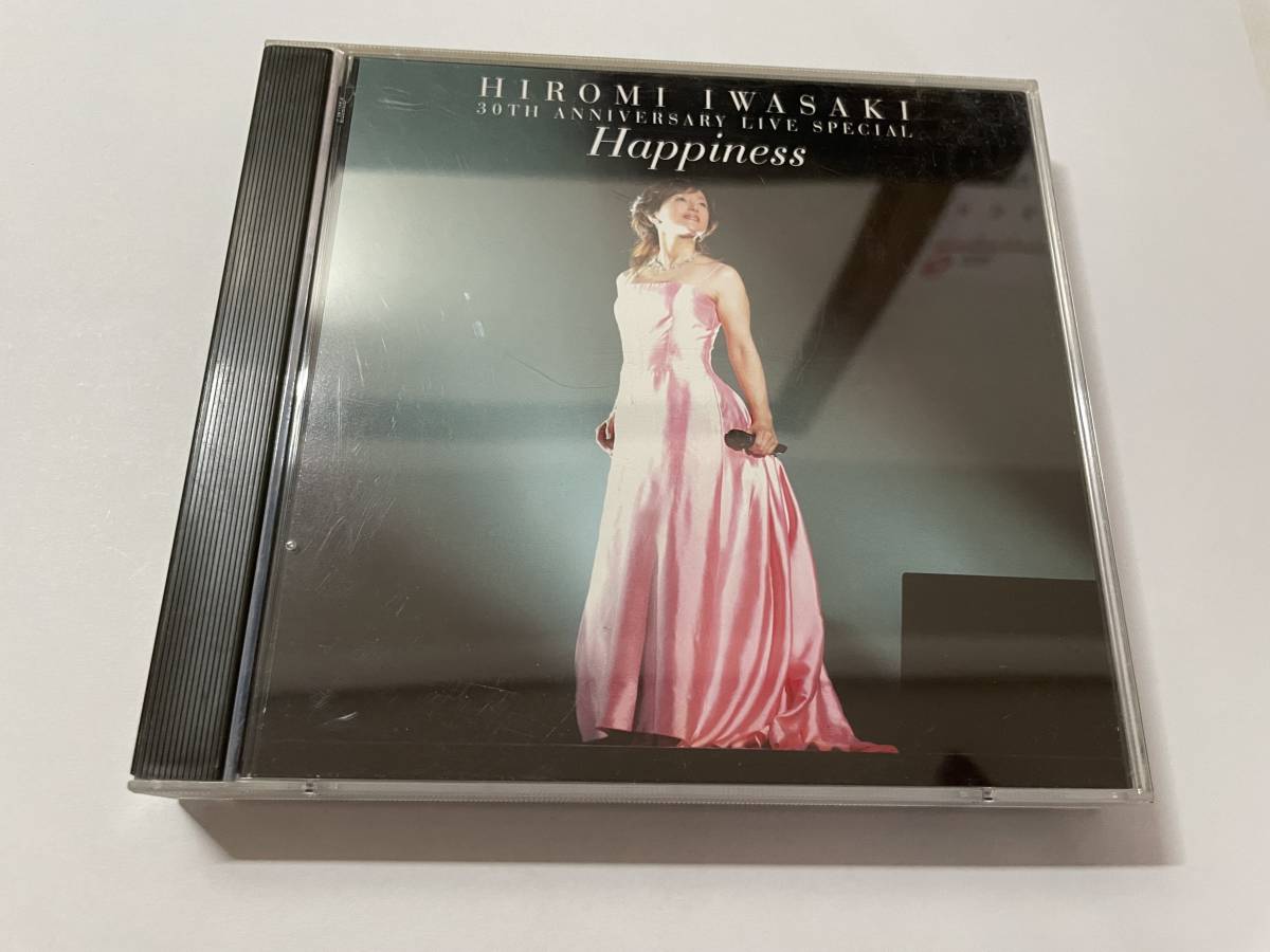 30th Anniversary Live Special Happiness CD 岩崎宏美 H97-06.z 中古拍卖