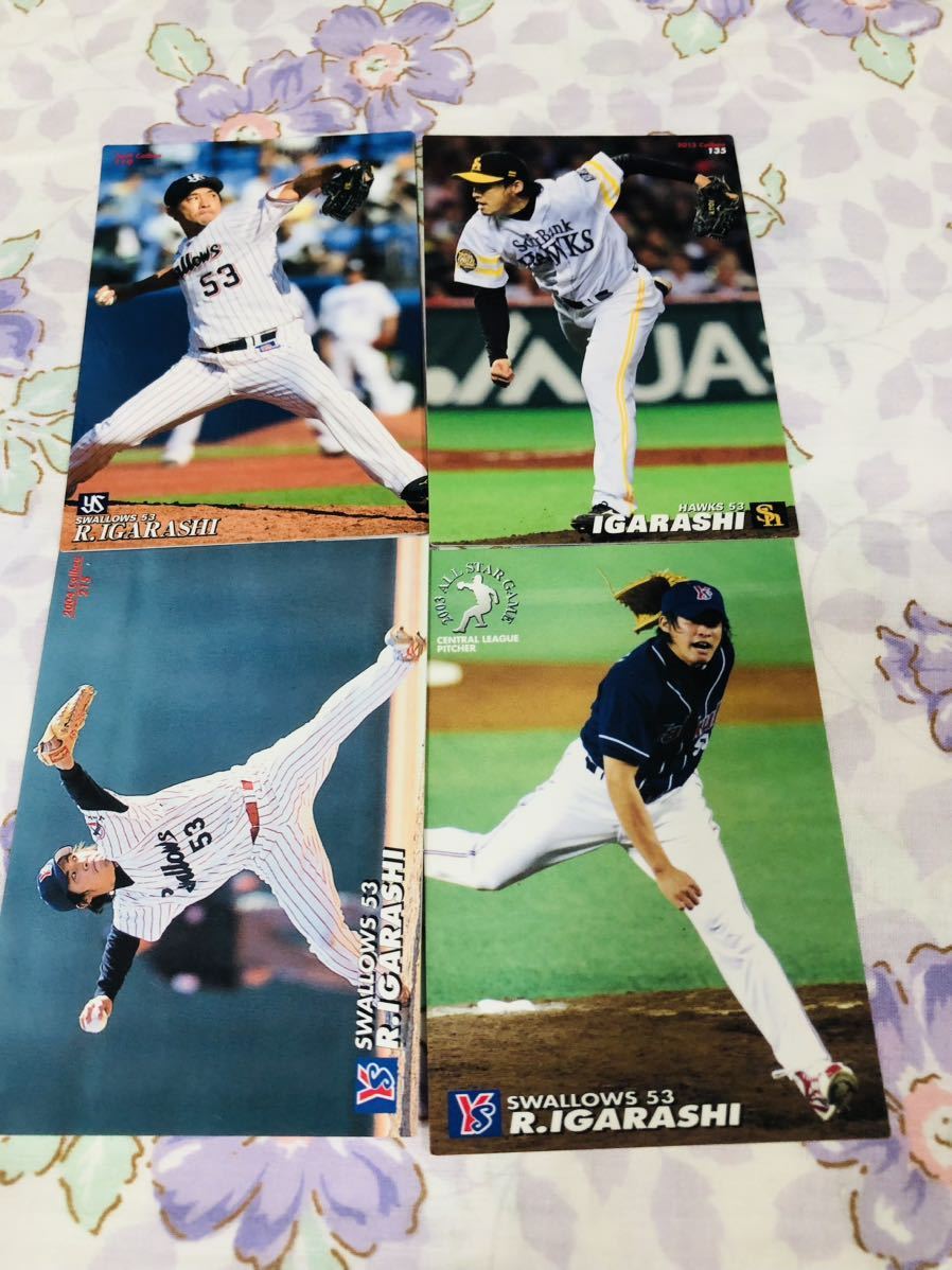 カルビープロ野球チップスカード セット売り 東京ヤクルトスワローズ 福岡ソフトバンクホークス 五十嵐亮太拍卖