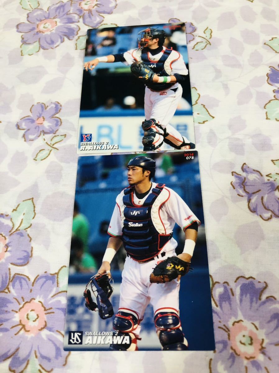 カルビープロ野球チップスカード セット売り 東京ヤクルトスワローズ 相川亮二拍卖