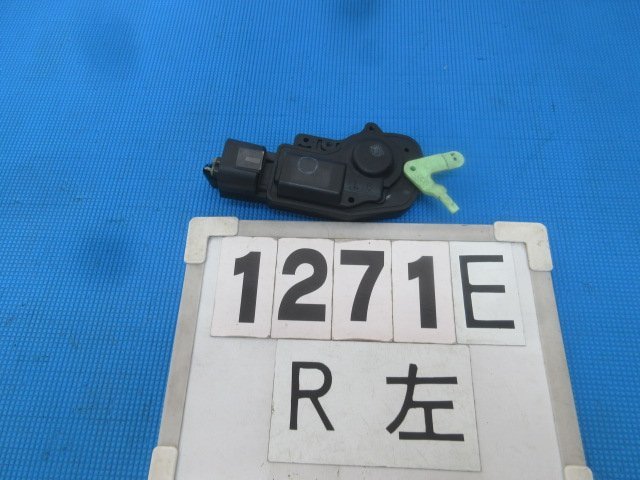 !1271E タント カスタム L350S 純正 リア 左 ドアロック ソレノイド アクチュエーター モーター 拍卖