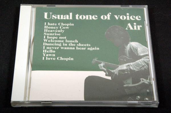 CD+帯/Air-Usual tone of voice ユージュアルトーンオブヴォイス拍卖