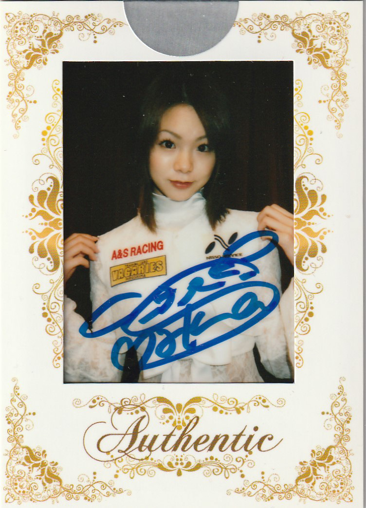 SRQ07GT 水谷さくら プロモ直筆サインRQマスターチェキカード Kスタ福袋景品拍卖