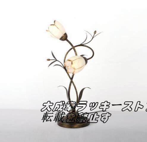 「室内芸術」 照明スタンドライト室内装飾 テーブルランプ デスクライト 卓上ステンド 高級スタンド F890拍卖