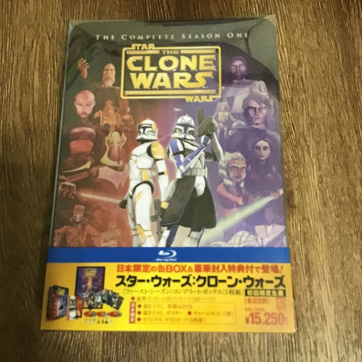 スターウォーズ:クローンウォーズ <ファーストシーズン> コンプリートボックス ジョージルーカス ブルーレイ Blu-ray 拍卖