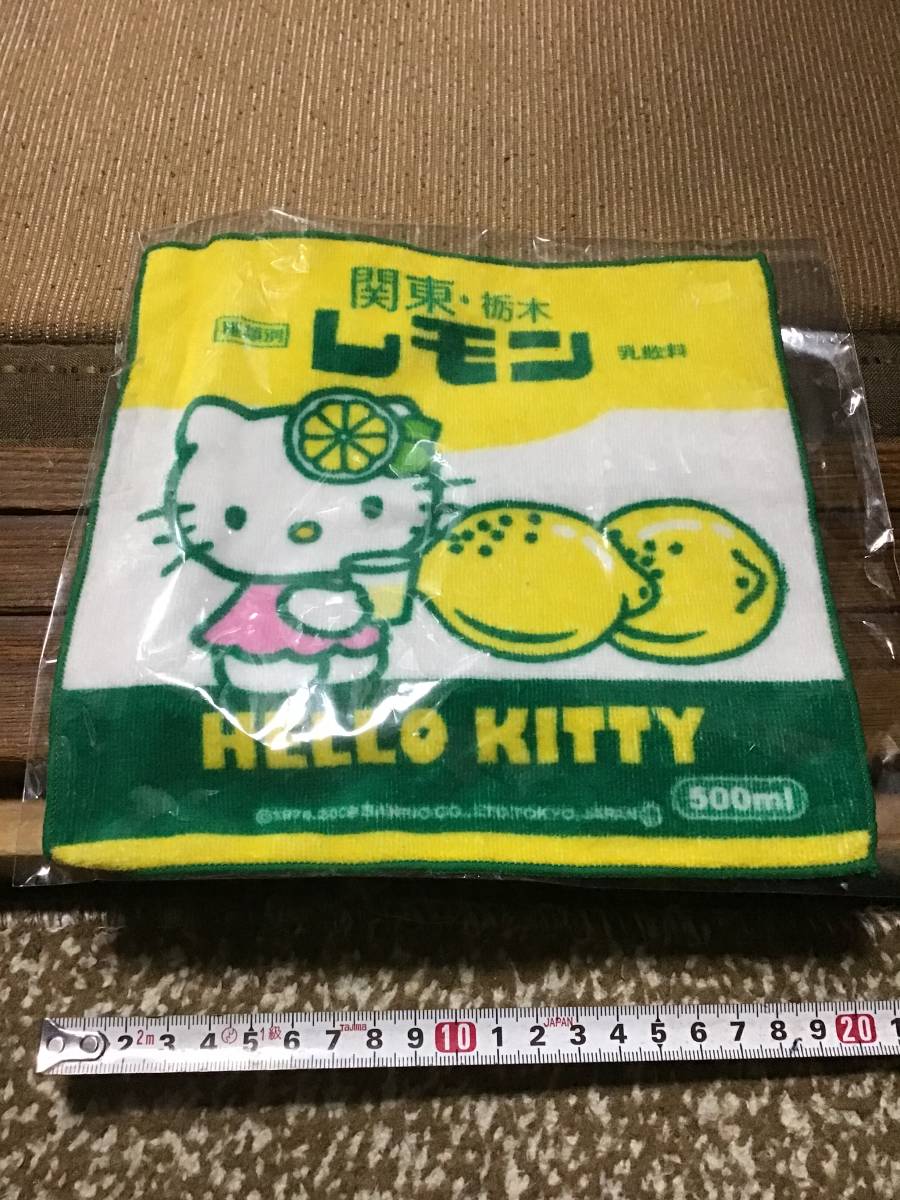 未使用 サンリオ Sanrio キティ ハローキティ栃木 限定 レモン ハンカチ拍卖