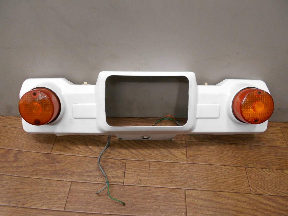ジャイロX 2スト TD01 純正フロントウインカー ハンドルカバー ライトカウル拍卖
