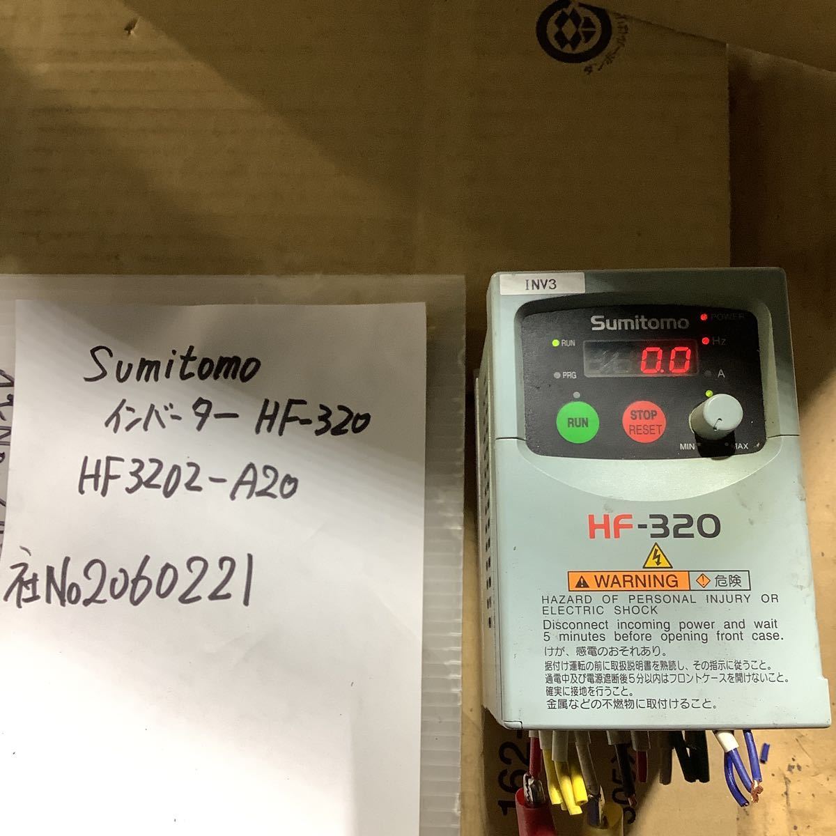 Sumitomo インバーター HF3202- A20 中古品一般的な通電まで済みです。拍卖