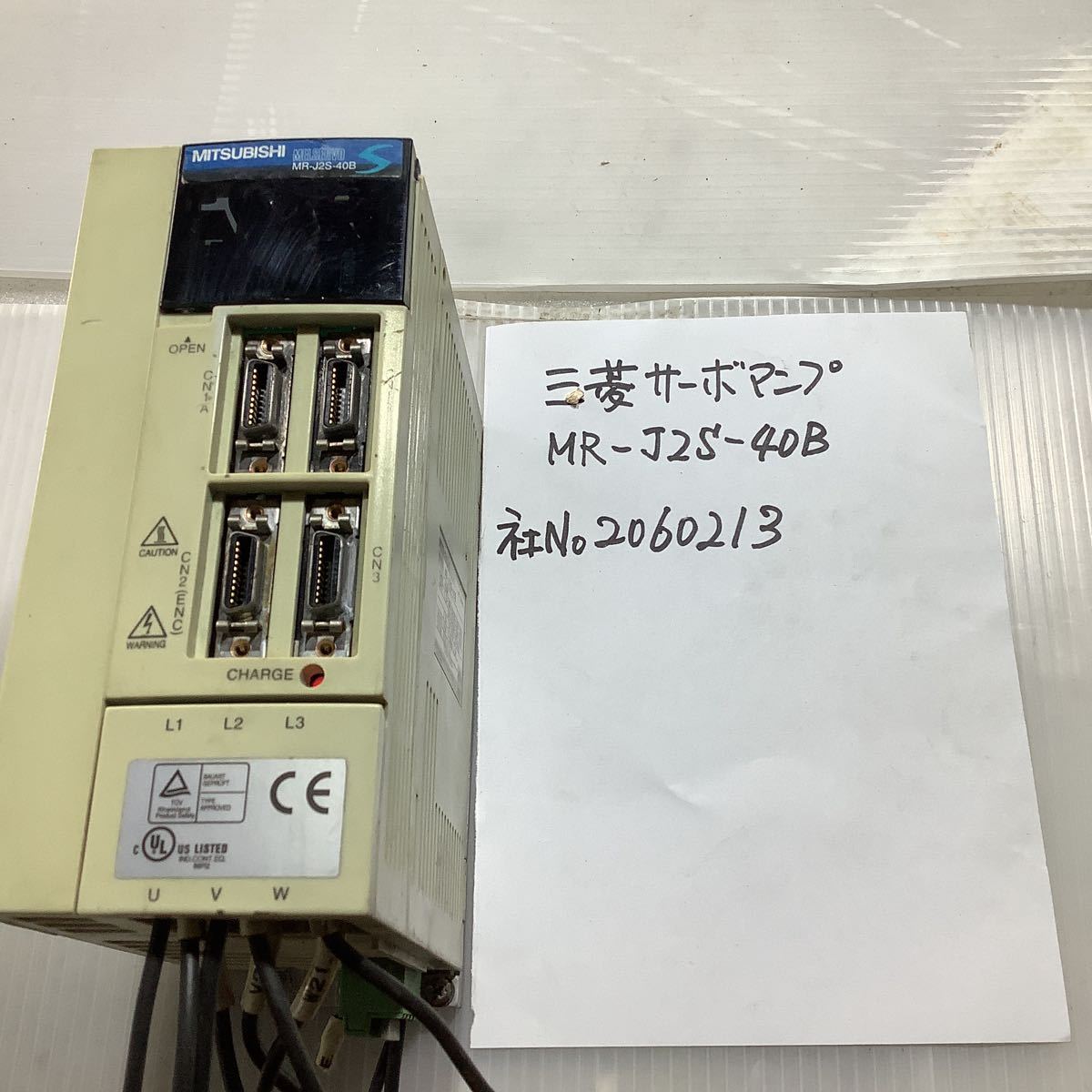 三菱 サーボアンプMRー J2Sー40B中古品一般的な通電まで済みですジャンク拍卖