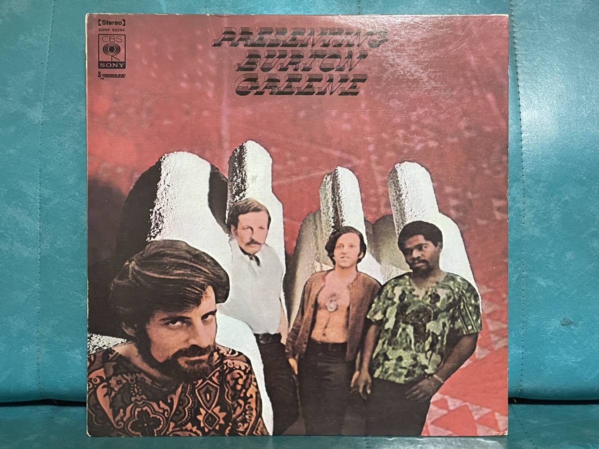 盤面良好 国内 見本盤 白ラベル LP PRESENTING BURTON GREENE SONP50294 フリージャズ バートングリーン Byard Lancaster Shelly Rusten 拍卖