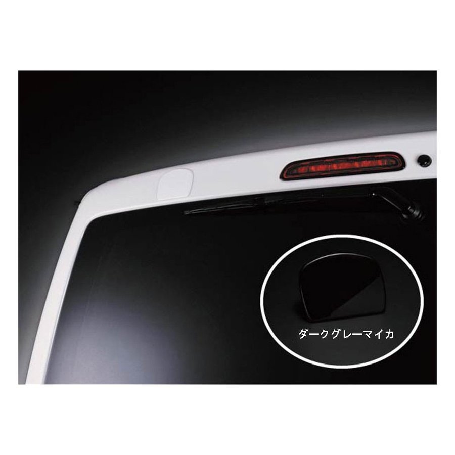 リアゲート ミラーカバー ハイエース 200系 1-5型 標準 ワイド 純正カラー ダークグレーマイカ 1E2  BM2-098-1E2拍卖