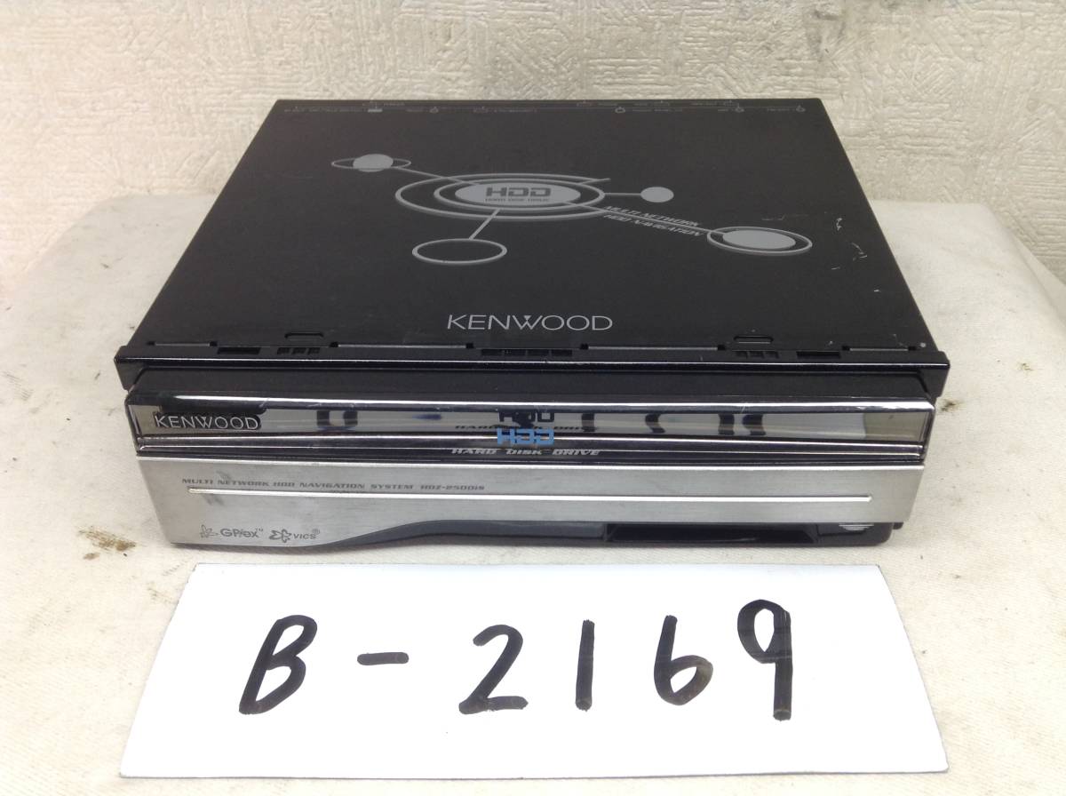 ケンウッド HDZ-2570its ナビコンのみ 即決補償付拍卖