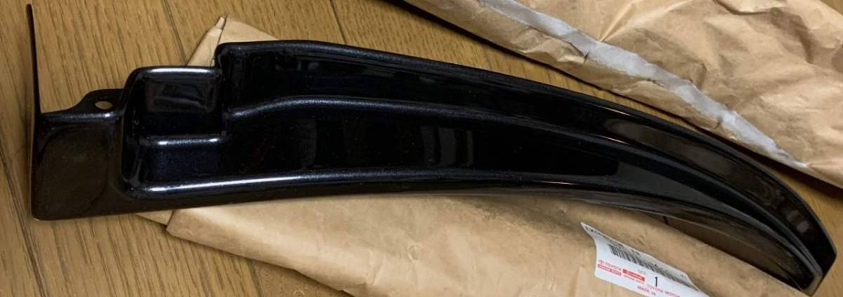 【新品】トヨタ純正 GRMN 86 フロントバンパ エクステンション 左右セット フロントタイヤ 風除け バンパーサイド フィン拍卖