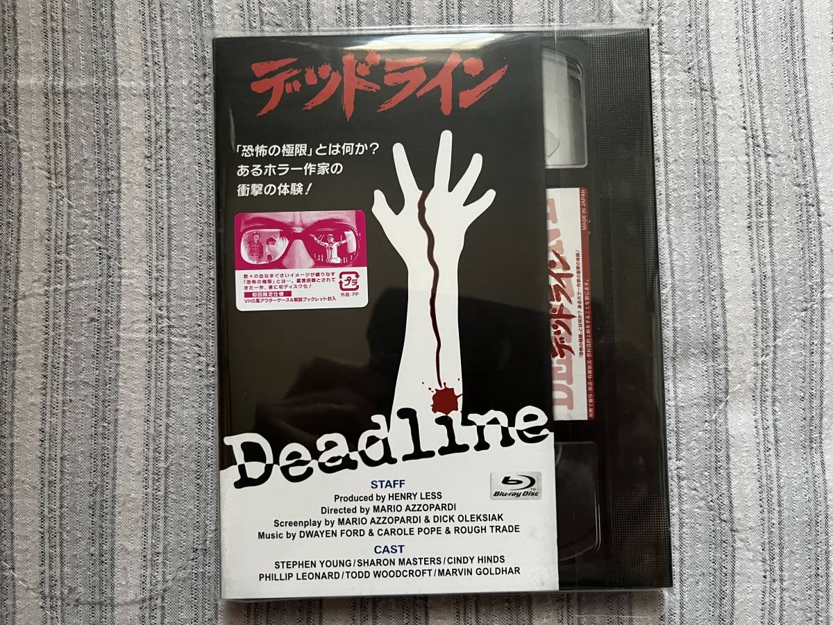 中古ブルーレイ  洋画  「デッドライン  コレクターズエディション」拍卖