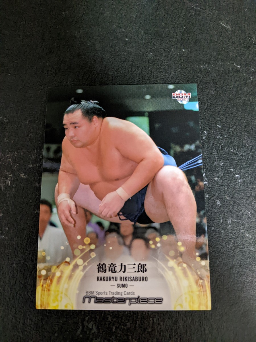 即決★BBM2021 大相撲 鶴竜 トレーディングカード MASTER PIECE拍卖