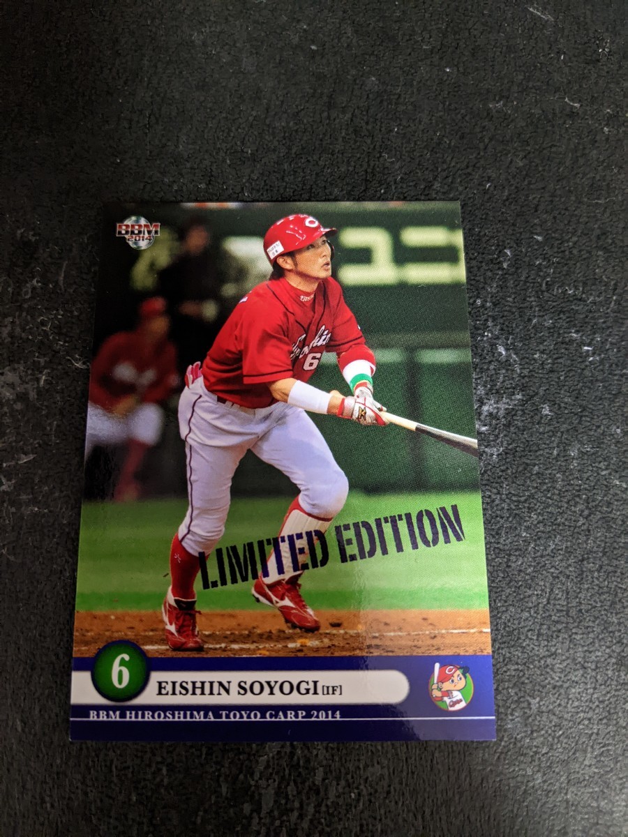 即決★BBM2014 広島カープ 梵英心拍卖