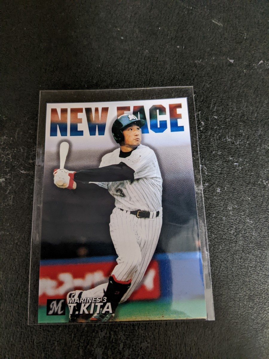 即決★カルビー2002 千葉ロッテ 喜多隆志拍卖