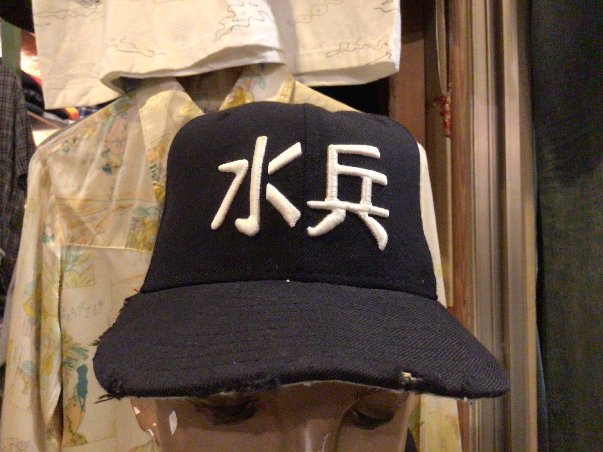 90'S MADE IN USA NEW ERA SEATTLE MARINERS MLB SIZE 6 8/5 アメリカ製 ニューエラ シアトル マリナーズ メジャーリーグ 野球 水兵拍卖