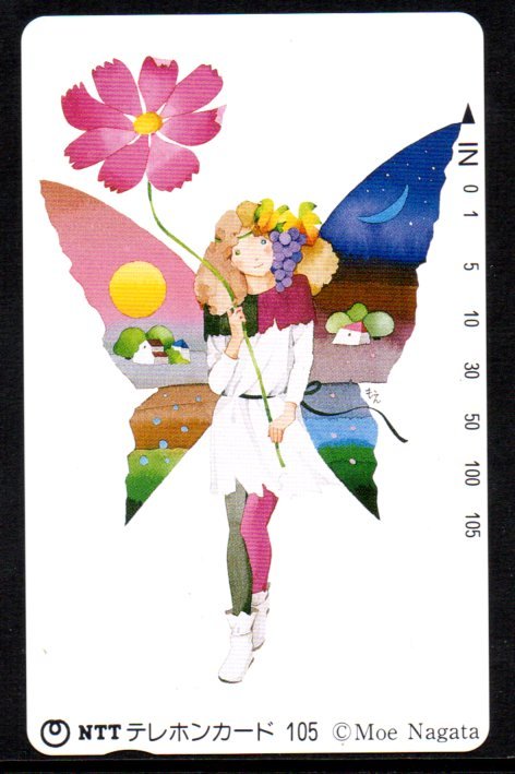 テレカ 永田萌 イラスト★ Moe Nagata 105度 テレホンカード拍卖