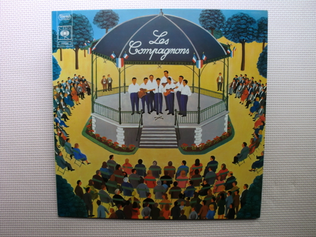 *【LP】LES COMPAGNONS/LES COMPAGNONS DE LA CHANSON(S64245)(輸入盤)拍卖