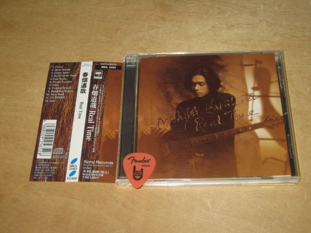 春畑道哉 【 REAL TIME/リアル タイム 】 +おまけ付(ピック) ■Jリーグ TUBE チューブ拍卖