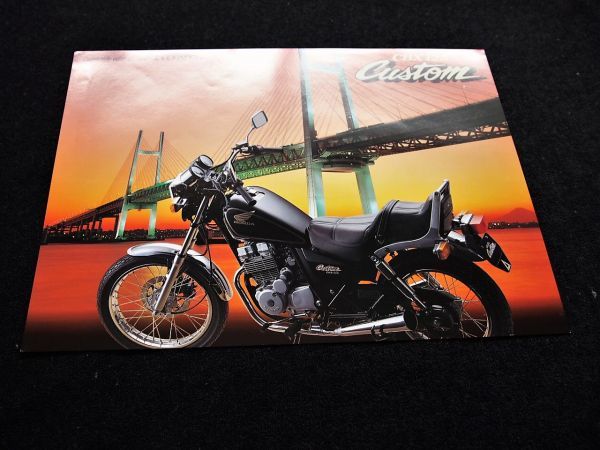 ホンダ CBX125カスタム 93年? カタログ美品・送料込み!拍卖
