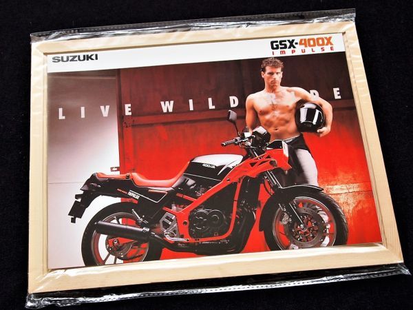 スズキ GSX-400X インパルス 86年 希少カタログ・美美品・送料込!拍卖