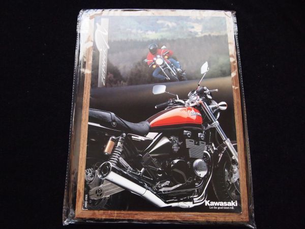 カワサキ ゼファーχ 1999年 カタログ・美美品・送料込み!拍卖