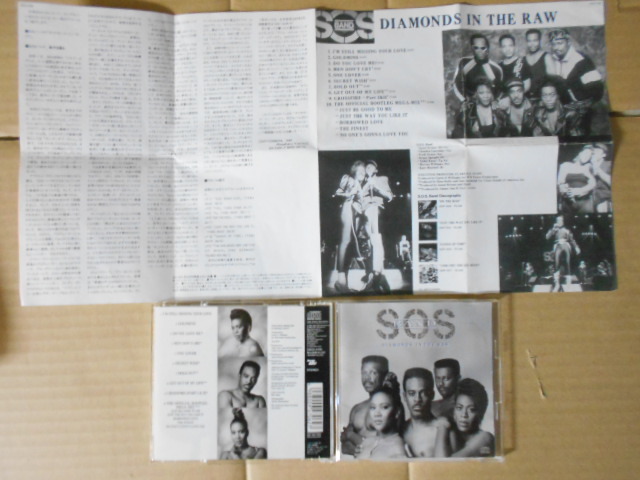 CD S.O.S. Band「DIAMONDS IN THE RAW」国内盤 CSCS4706 帯無し 盤にかすり傷 ジャケットに微かなシミ 解説・歌詞に小さなシワ多め拍卖