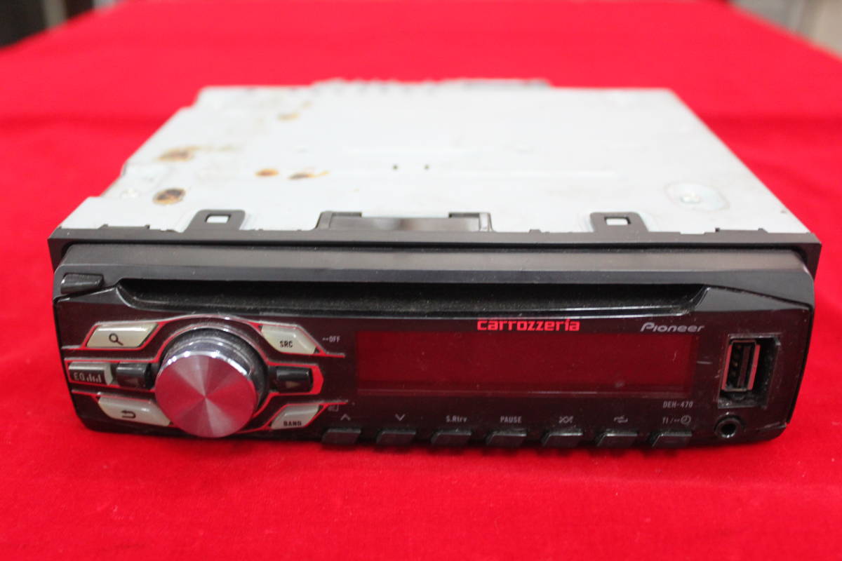 ★売り切り! 送料無料! パイオニア カロッツェリア DEH-470 CD/USB/AUX 1DINオーディオ 動作未確認 ジャンク&中古品★拍卖