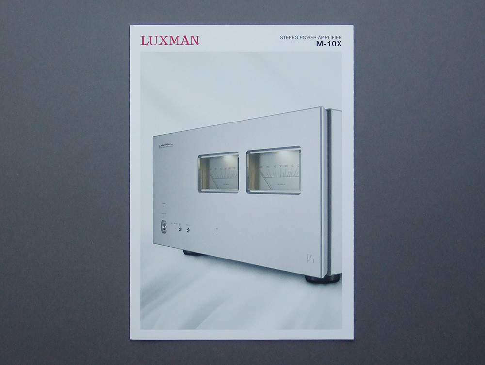 【カタログのみ】LUXMAN 2021.10 M-10X 検 ラックスマン STEREO POWER AMPLIFIERS ステレオパワーアンプ LUX ラックス拍卖