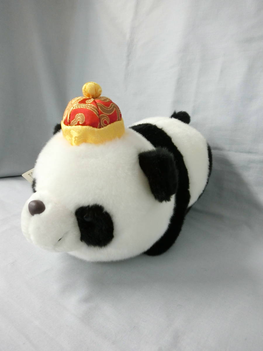 【最終値下げ】パンダ ぬいぐるみ 中国のおみやげ 帽子 北京 上海 タグ付き made in CHINA LONGBO 白黒 シロクロ拍卖