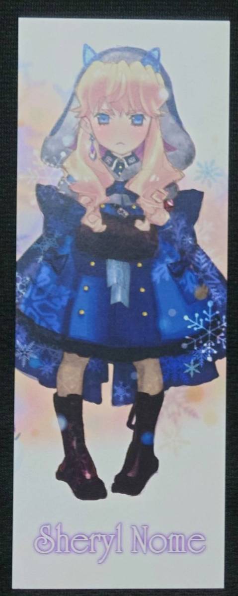 ★マクロスしおり非売品 シェリル・ノーム オシャレマクロス メリークリスマス広島 オシャレマクロスP マクロスフロンティア マクロスF★ 拍卖