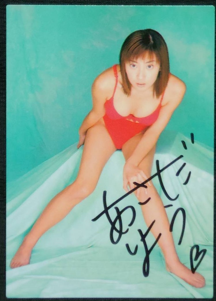 ★浅田りょう 直筆サインカード BOMBボム FRESH SG01 ★拍卖