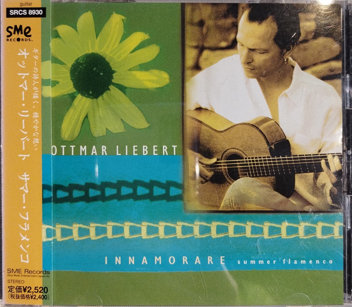 ♪帯付 サマー・フラメンコ/オットマー・リーバート/Ottmar Liebert/Summer Flamenco/ ヌーボフラメンコ/サンフェの風拍卖